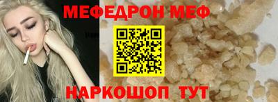 a pvp Кулебаки