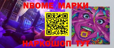 мдма Краснодар