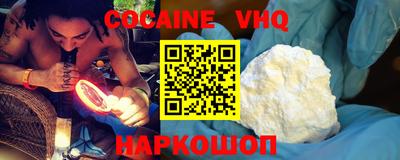 a pvp Кулебаки