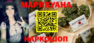 меф VHQ Кумертау