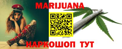 мдма Краснодар