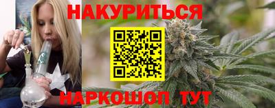 a pvp Кулебаки