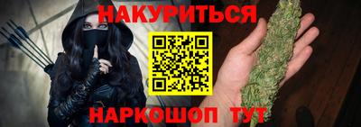 мдма Краснодар