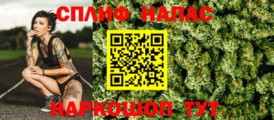 a pvp Кулебаки