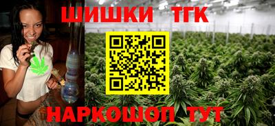 меф VHQ Кумертау