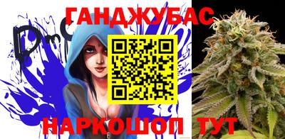мдма Краснодар