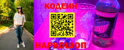a pvp Кулебаки
