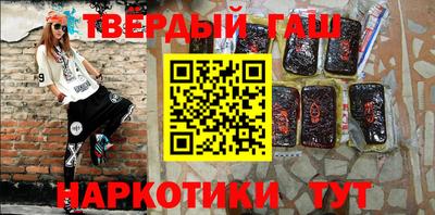 спиды Кунгур