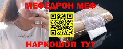 a pvp Кулебаки